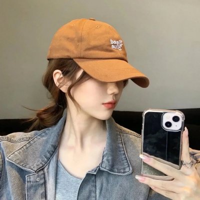 当我需要妳的时候